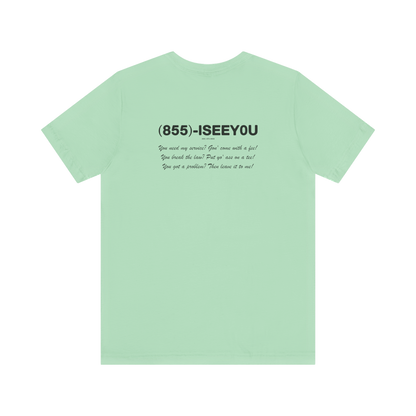 GUMSHOE TEE