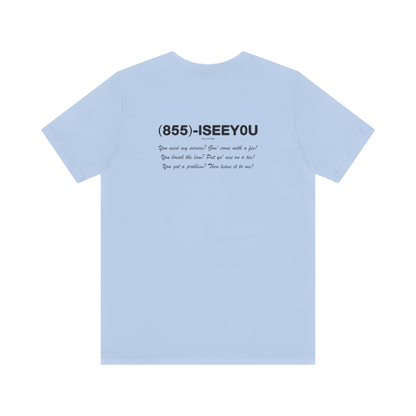 GUMSHOE TEE