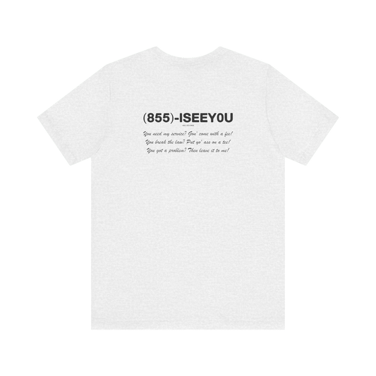 GUMSHOE TEE